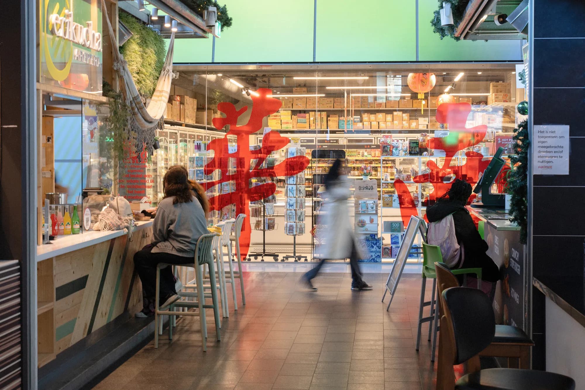 vigo markthal rotterdam winkel